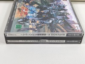 SEGA SATURN SOFTWARE QUOVADIS 2 PLANETARY ASSAULT OVAN REY