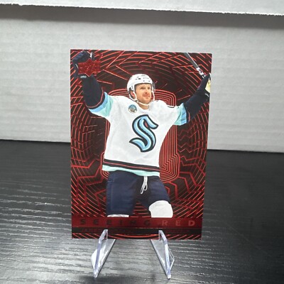 Upper deck Extended series 2023-2024 seeing red # sr -90 jared McCann seatles