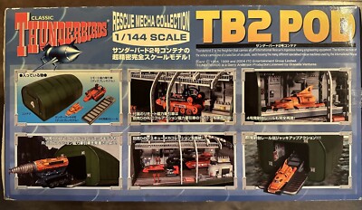 Takara Tomy THUNDERBIRDS Rescue Mecha Collection 1/144 Scale TB2