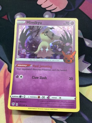 Trick or Trade 2022 *Pick Your Card* NM LP MP HP Pokemon Sword Shield | eBay