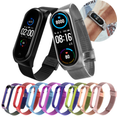 Watch Strap Wristbands Stainless Steel Watchband Bracelet For Xiaomi Mi band 5  