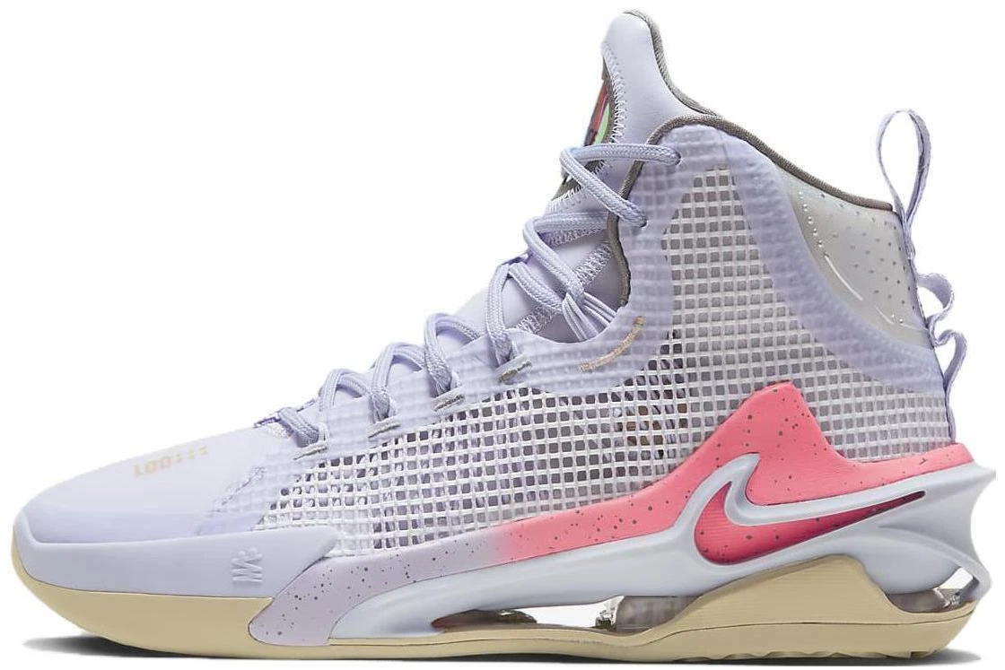 Nike Air Zoom GT Jump EP Pearl Vivid Sky for Sale | Authenticity