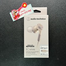 Audio-Technica ATH-CKS330NC BG Noise-Canceling USB-C Beige New