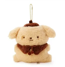 New Sanrio Pompompurin Dog Plush Keychain Key Charm Bag Yellow Holder Toy Purse