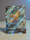 Pokemon Card Dragonite V #192 Evolving Skies Alternate Full Art Holo
