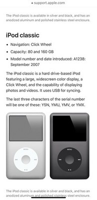 iPod Classic 第6世代 80GB A1238 MB147J Apple iPod classic MB147J/A ブラック (80GB) オークション比較