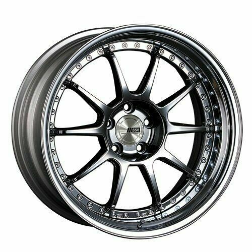 Aoshima 1/24 SSR Professor SP3 19 Inch (Accessory) NEW from Aoshima 1/24 SSR Professor SP3 19 Inch (Accessory) NEW from