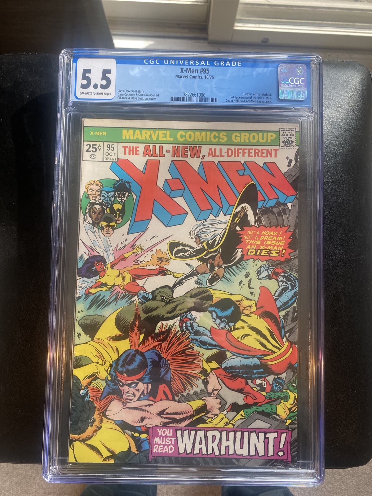X-Men #95 Value - GoCollect