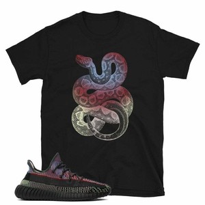 snake yeezys