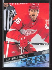 2020-21 Upper Deck #468 Mathias Brome Young Gun RC Detroit Red Wings (FB)