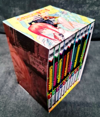 Chainsaw Man Manga Box Set