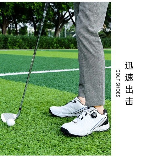 Männer Sports Golfs Chuhe Anti-Rutsch-Spikes Golf Training Leder Wanderschuhe - Picture 22 of 30