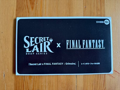 MTG Magic Final Fantasy Secret Lair Grimoire Set Japanese Rainbow