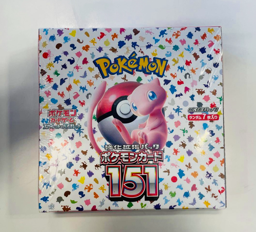 Pokemon - Scarlet & Violet 151 Card File Set Japanese Box