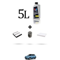Hoffcar Set Service 3 Filter Und 5L ÖL FüR Mitsubshi ASX (GA7W) 2.0 Mivec 108K