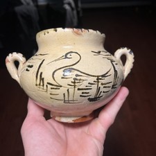 Antique Yuan Dynasty Stoneware Jar