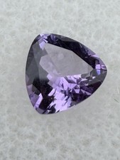 Natural Untreated Brazilian Amethyst Faceted Gemstone 6.5 mm 0.77 cts