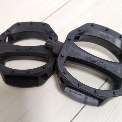 ARES LU-P3 Flat Pedal schwarz Fahrradzubehör