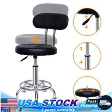 Leather Stool Work Shop Seat Chair Height Adjustable Garage Stool With Backrest