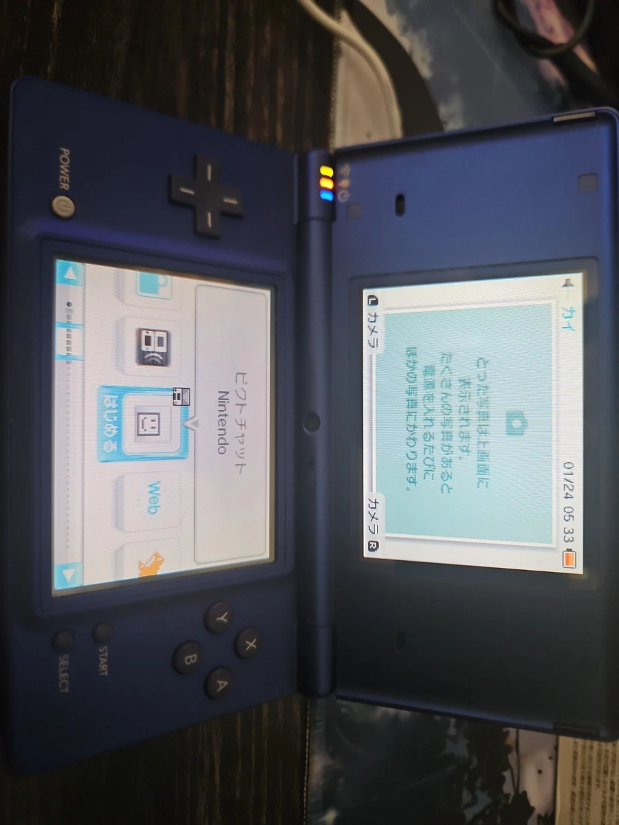 Nintendo DSi NTSC-J (Japan) Consoles for sale - eBay