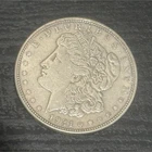 1921 Morgan Silver Dollar $1 Coin - Uncertified Certification