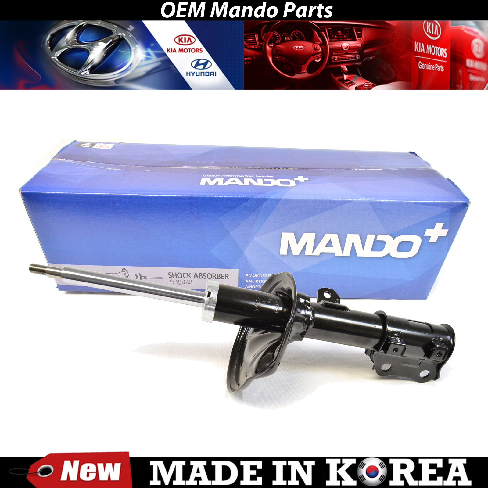 OEM Front Left Suspension Strut 2003-2008 for Hyundai Tiburon 