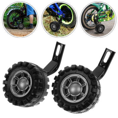  Children Training Wheels Kids Bike Auxiliary Balance Stabilizer