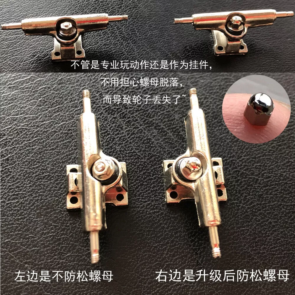 SK∞ the Infinity Anime Finger Skateboard DIY Langa Reki Miya Skate SK8 Mini  Simulation Skate Board Key Chain for Collection