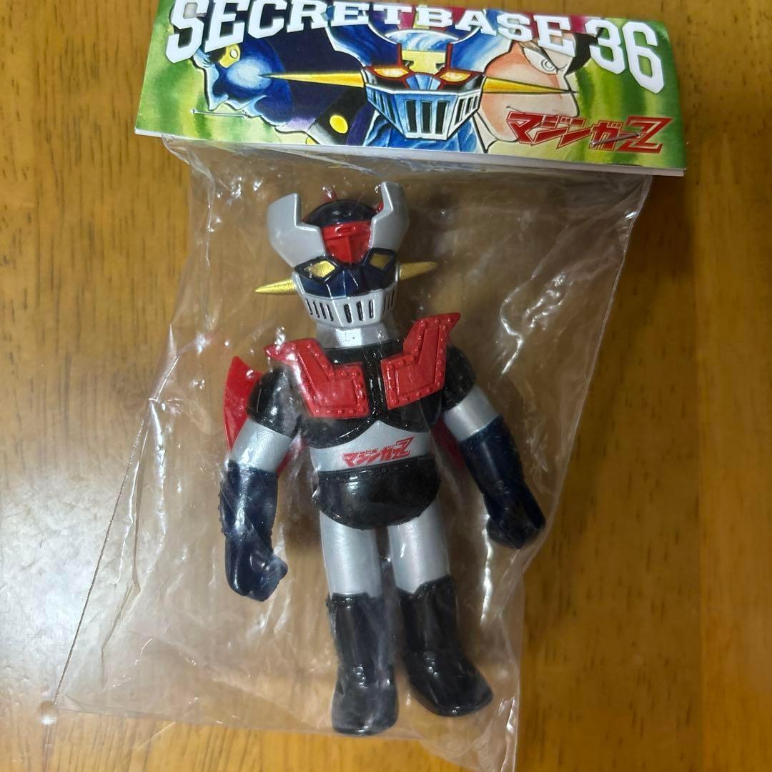 Secret Base Mini Mazinger Z Soft Vinyl | eBay