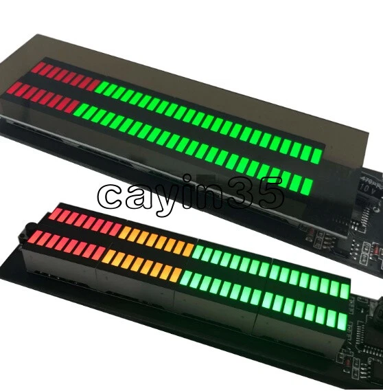 Vu led deals