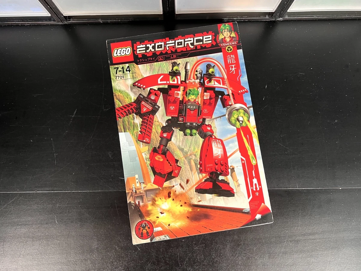 Exo force sale grand titan