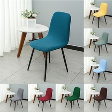 Funda de silla elástica para comedor hogar banquete silla sin brazos funda lisa