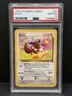 Eevee Jungle 51/64 PSA 10 Vintage Pokemon Graded Card