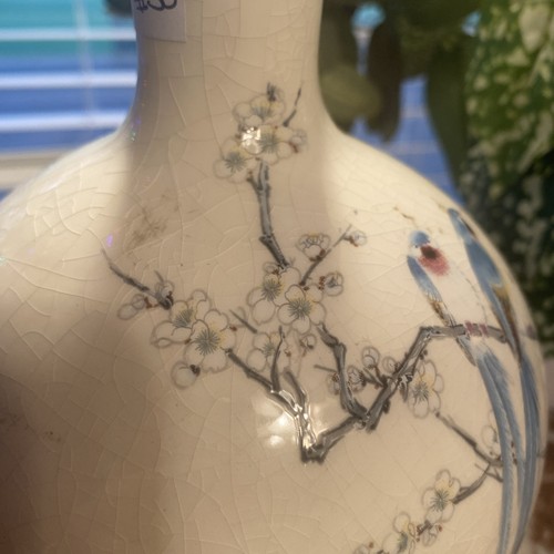 VTG Japanese/Asian Wine Sake Bottle Decanter w/lid Hand Painted Birds 9.5 inches - Picture 4 of 19