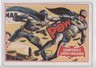 1966 Topps Batman A Series (Red Bat Logo) Counterfeit Caped 