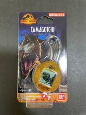 Jurassic World Tamagotchi Dinosaur Amber Ver Japanese Version Bandai New Sealed