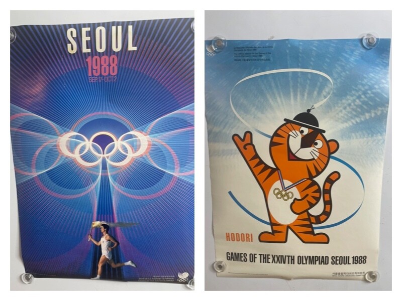 Olympics 1988 Seoul Posters Pair from 1983 and 1985 Olympic Committee