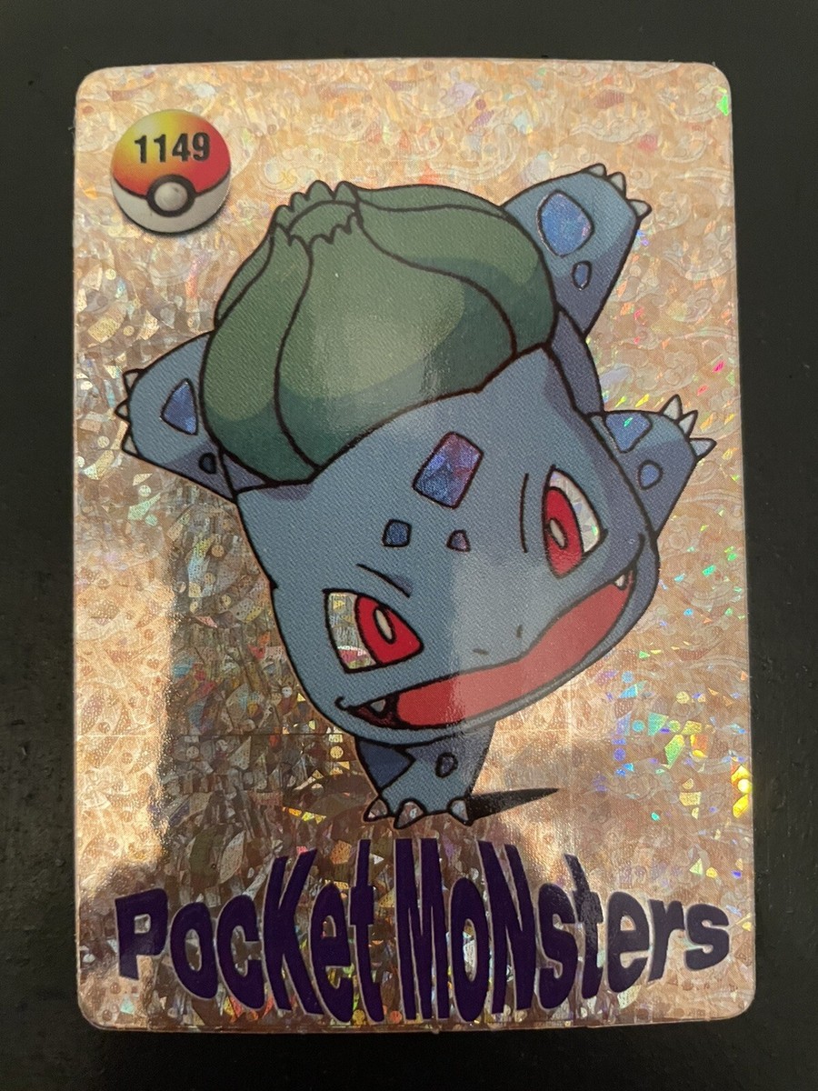 ポケモン、限定ハガキ　激レア Amazon.co.jp: ポケモンカードゲーム S9a 052/067 ヒスイ