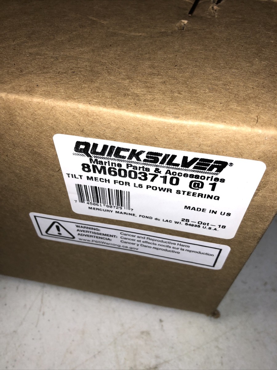 8M0138411 NEW GENUINE OEM MERCURY OUTBOARD POWER STEERING KIT 24