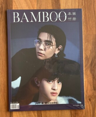 Bamboo Magazine October 2022 Jeff Satur Barcode Kinn Porsche Series