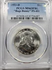1953-D Franklin Half Dollar, PCGS MS63FBL Full bell line, Bugs Bunny, FS-401