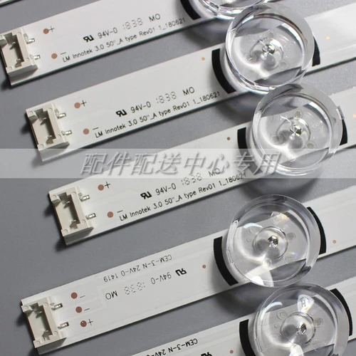 10 Stück LED Streifen für LG Innotek 50'' A/B Rev01 6916L-1735A 1736A 1781A 1782A - Bild 6 von 8