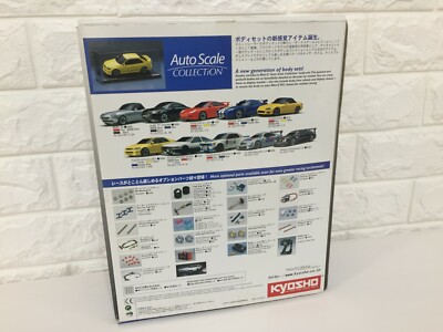 VERY OLD VERY Rare Kyosho MINI-Z Racer readyset LOCTITE MUGEN NSX
