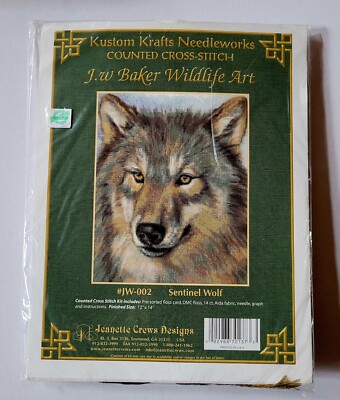 New Kustom Krafts Cross Stitch Kit JW-002 Sentinel Wolf Baker Wildlife Art 12x14