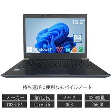 laptop with Office installed Windows 11 pre-configured Toshiba ore i5 13.3 inch