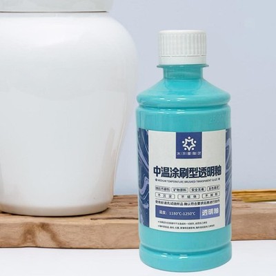 Porzellanglasur Töpferglasur 300ml Kunsthandwerk einfach aufzutragen DIY Keramikglasur