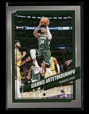2023-24 Panini Prizm Monopoly #S5 Giannis Antetokounmpo Milwaukee Bucks