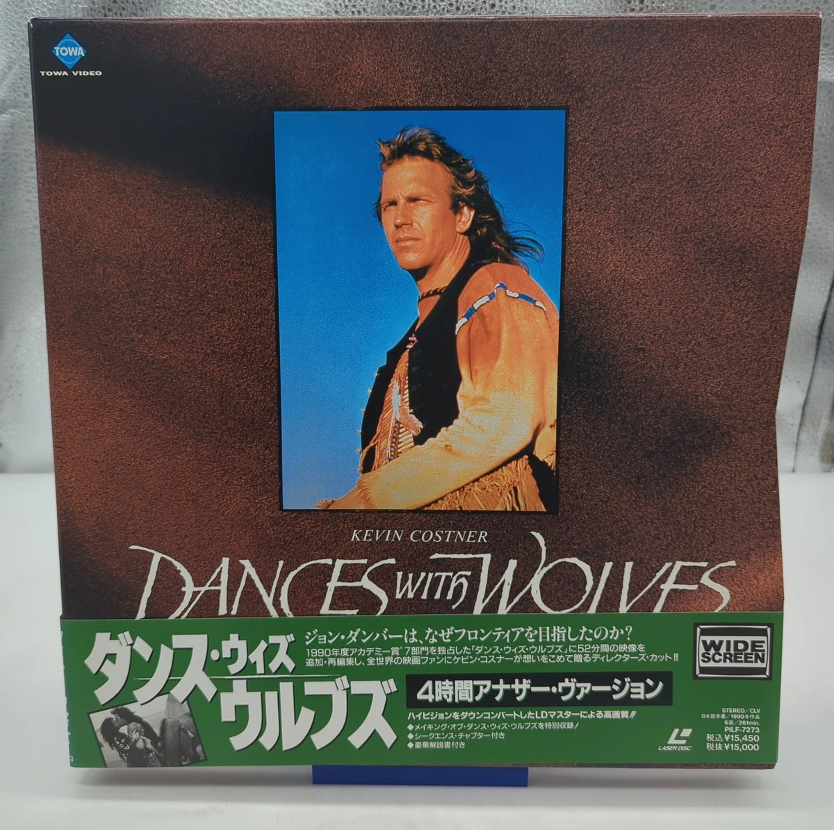 Dances with Wolves ハイビジョンLD Dances with Wolves Film Discs for sale | eBay