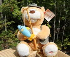 CUDDLE BARN 11 Inch Animated Plush "Gone Fishing" Bear - Tested Works