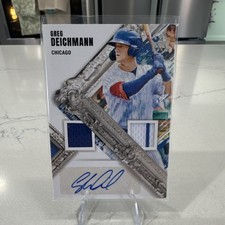 Panini 2022 Diamond Kings DK Material Signatures Greg Deichmann Auto Patch #DMS…